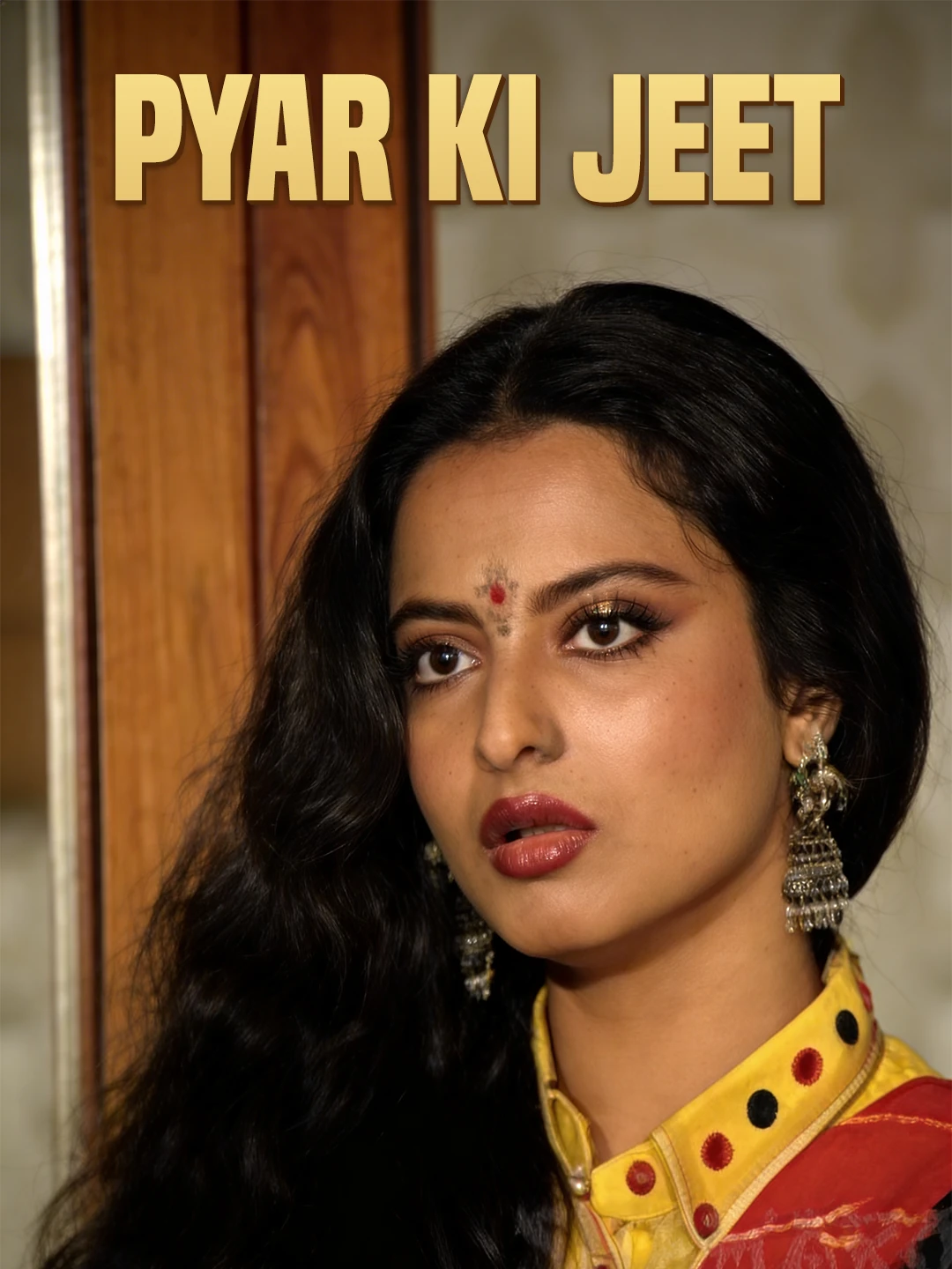 Pyar Ki Jeet poster