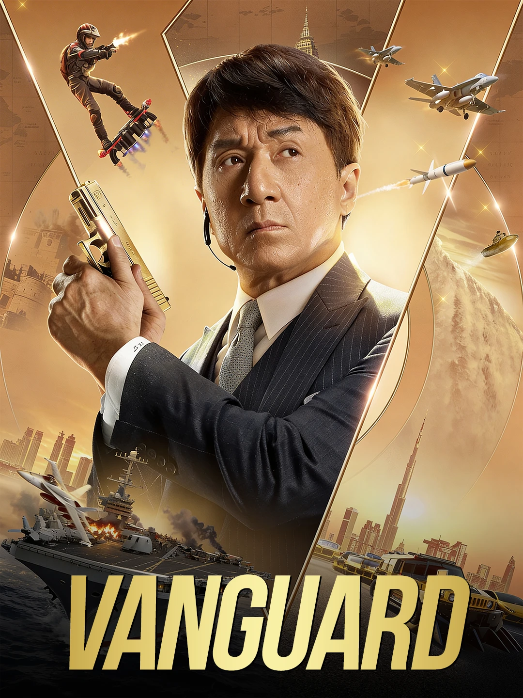 Vanguard poster