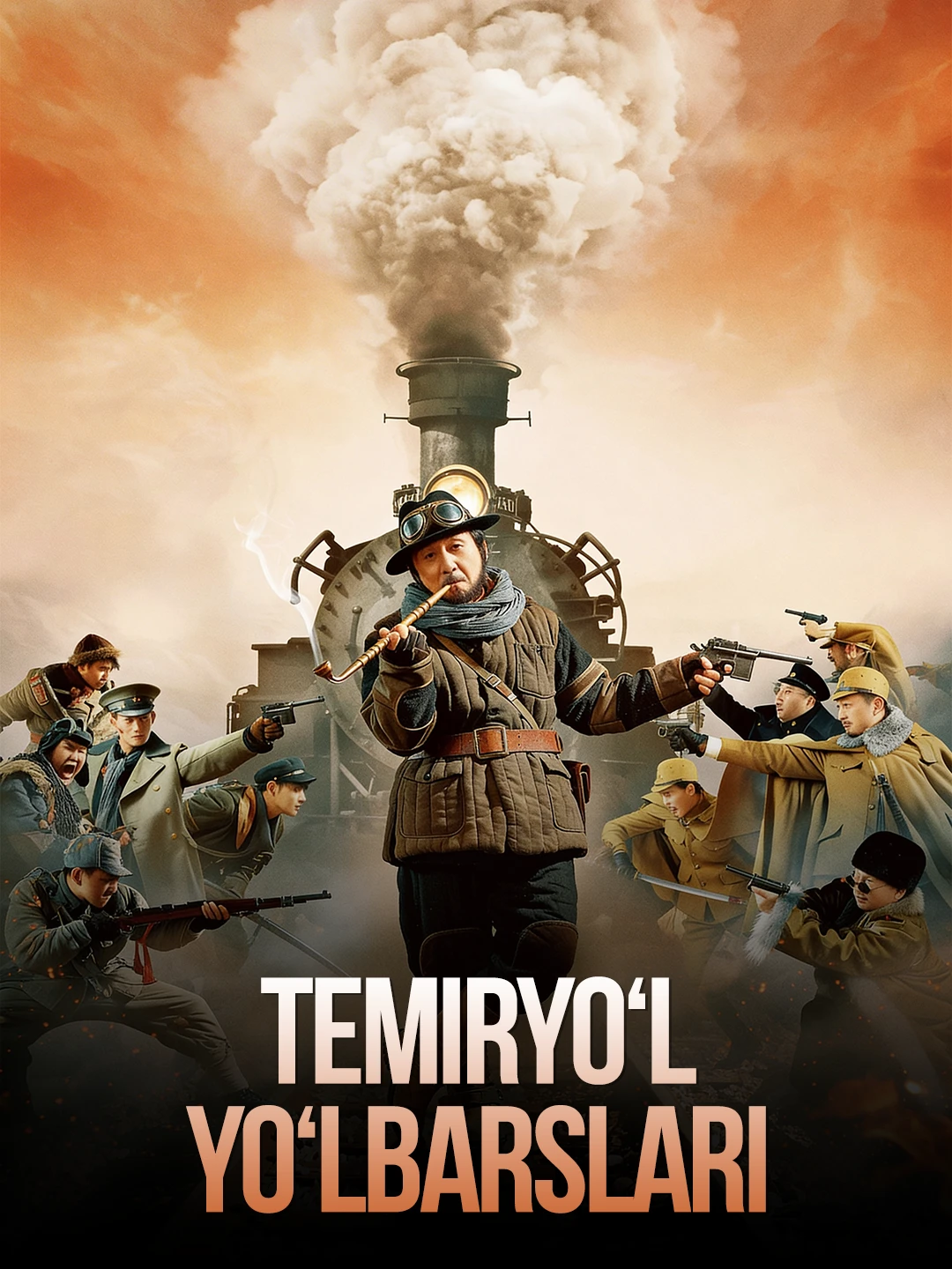 Temiryo'l yo'lbarslari poster