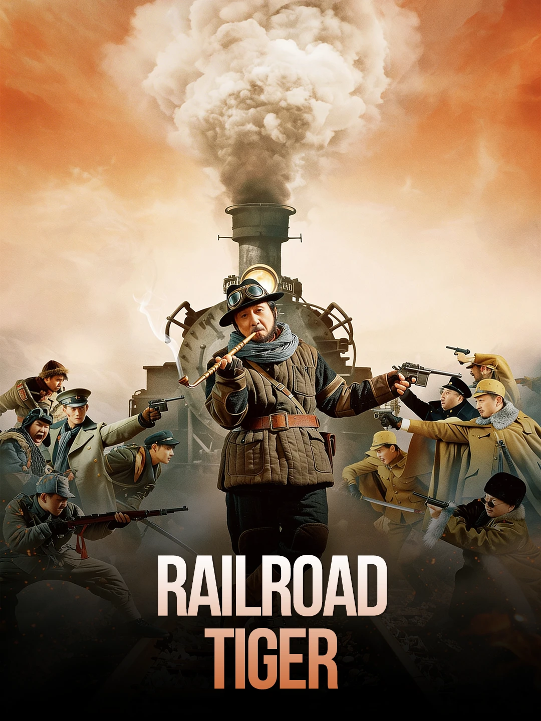 Railroad Tigers poster