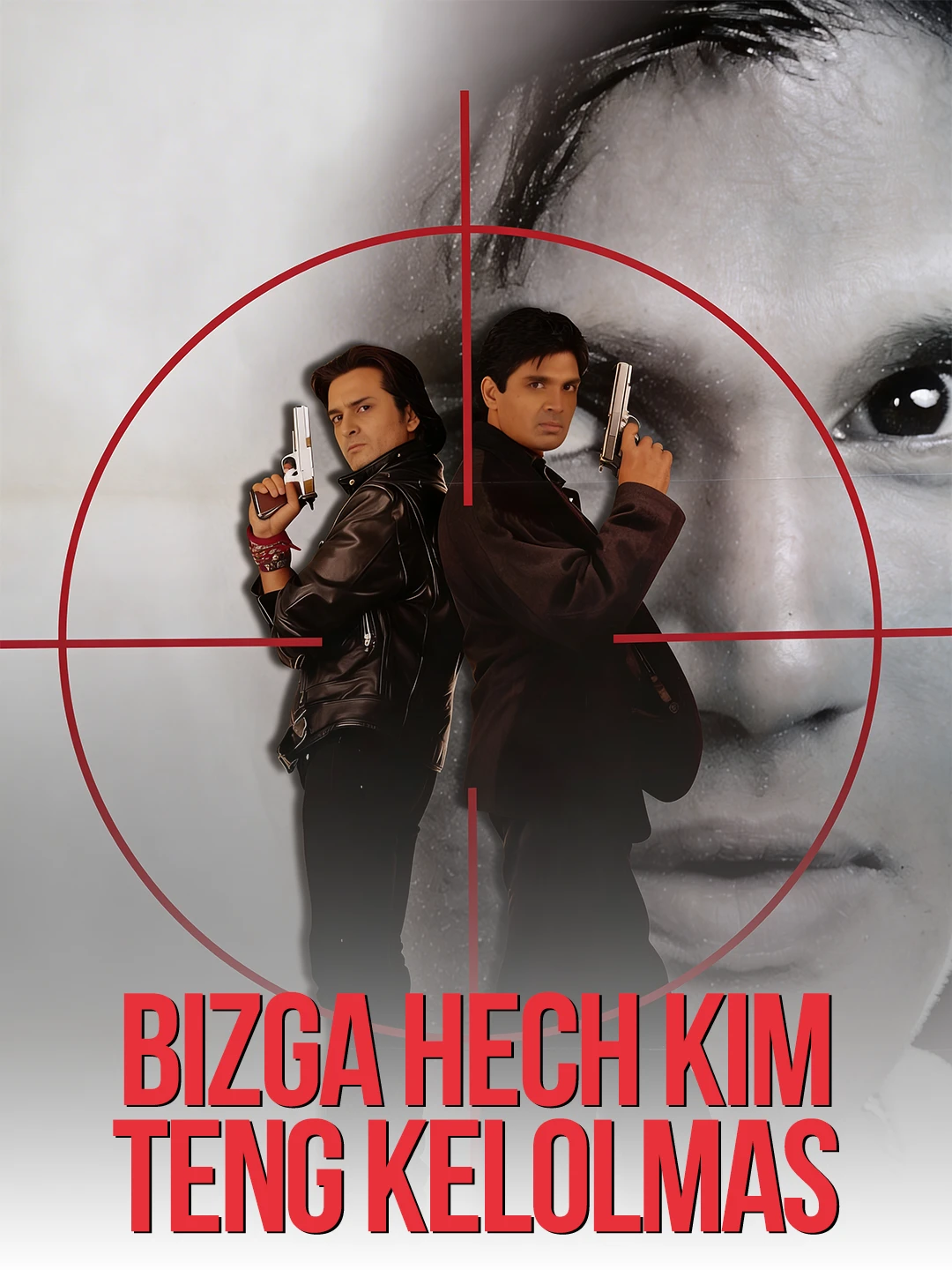 Bizga hech kim teng kelolmas poster