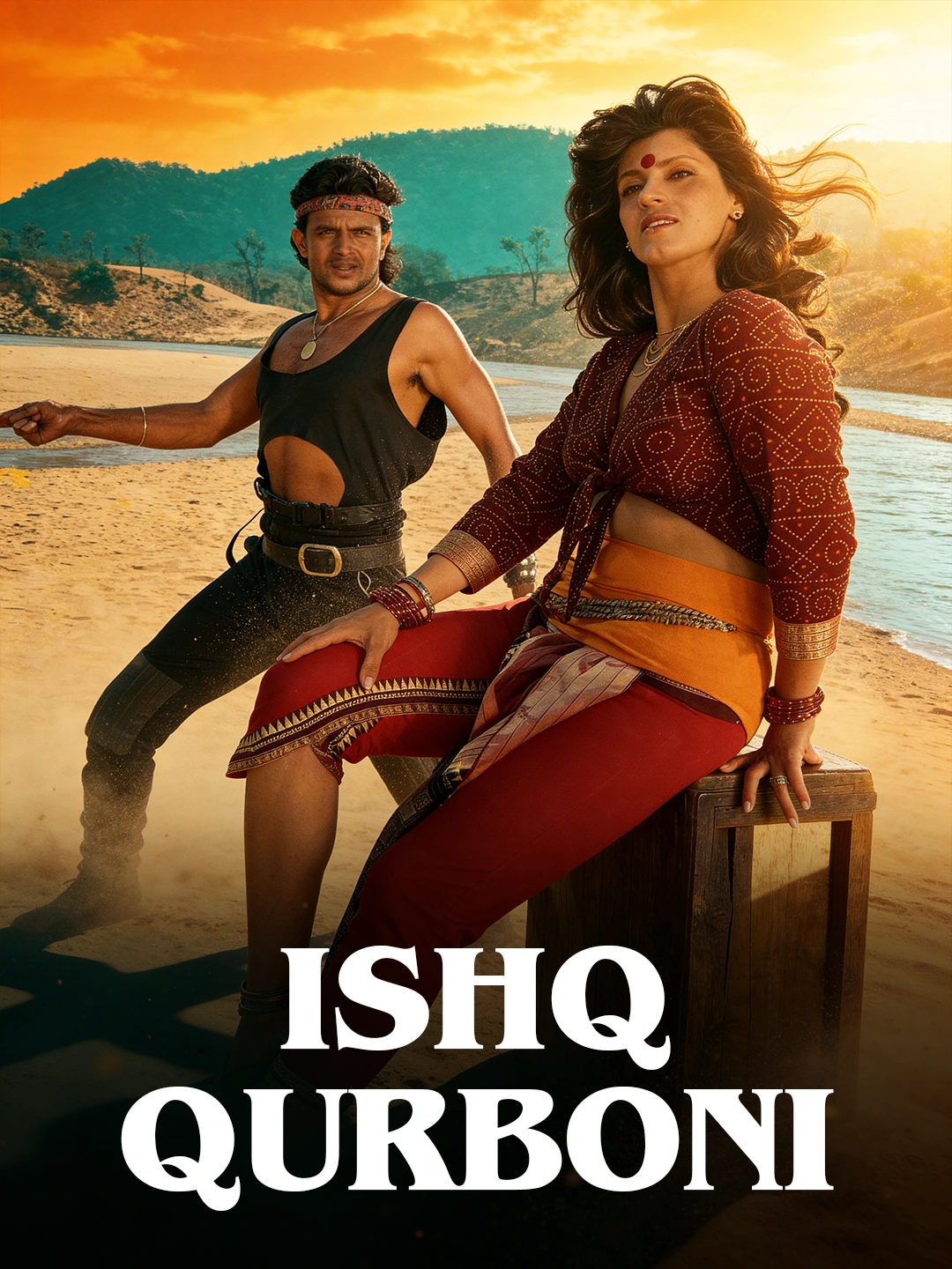 Ishq qurboni poster