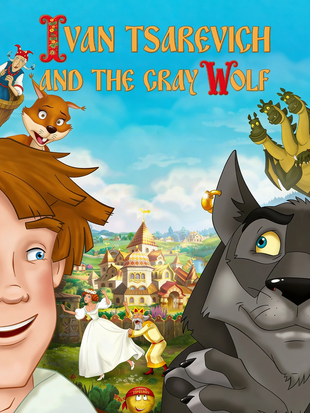 Ivan Tsarevich and the Grey Wolf poster