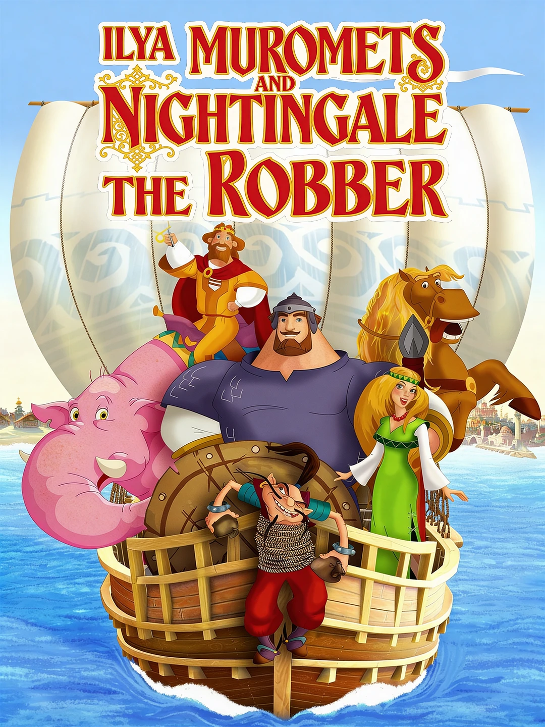 Ilya Muromets and Nightingale the Robber poster