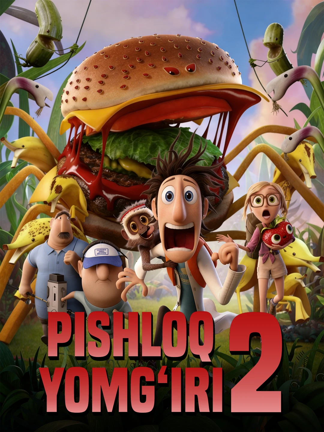 Pishloq yomg'iri 2 poster