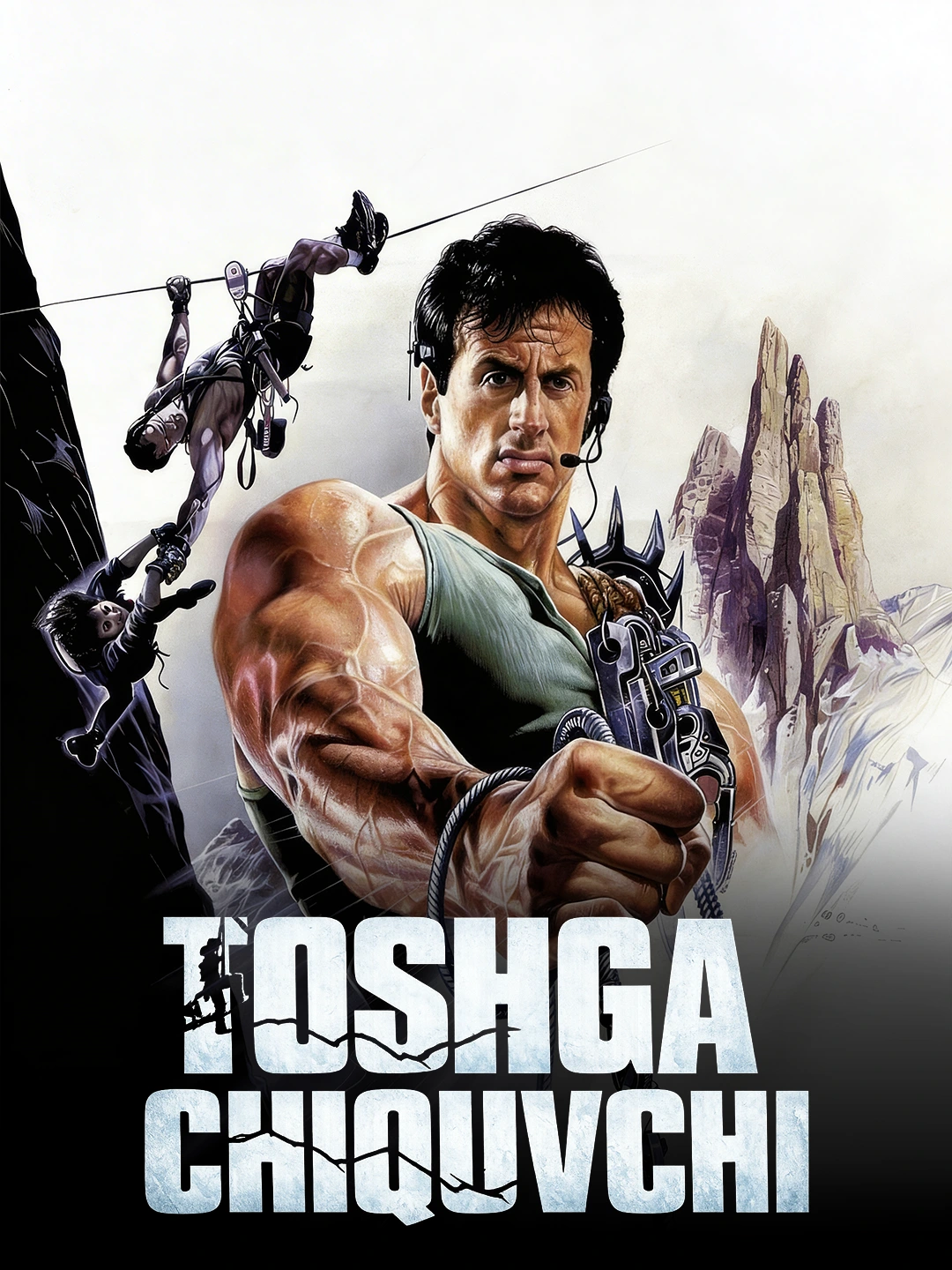 Toshga chiquvchi poster