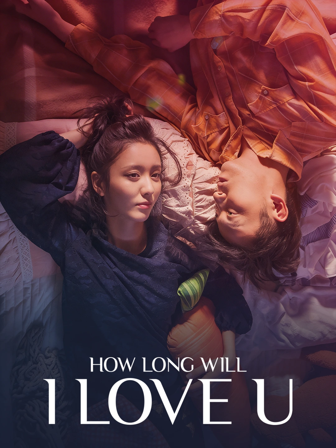 How Long Will I Love U poster