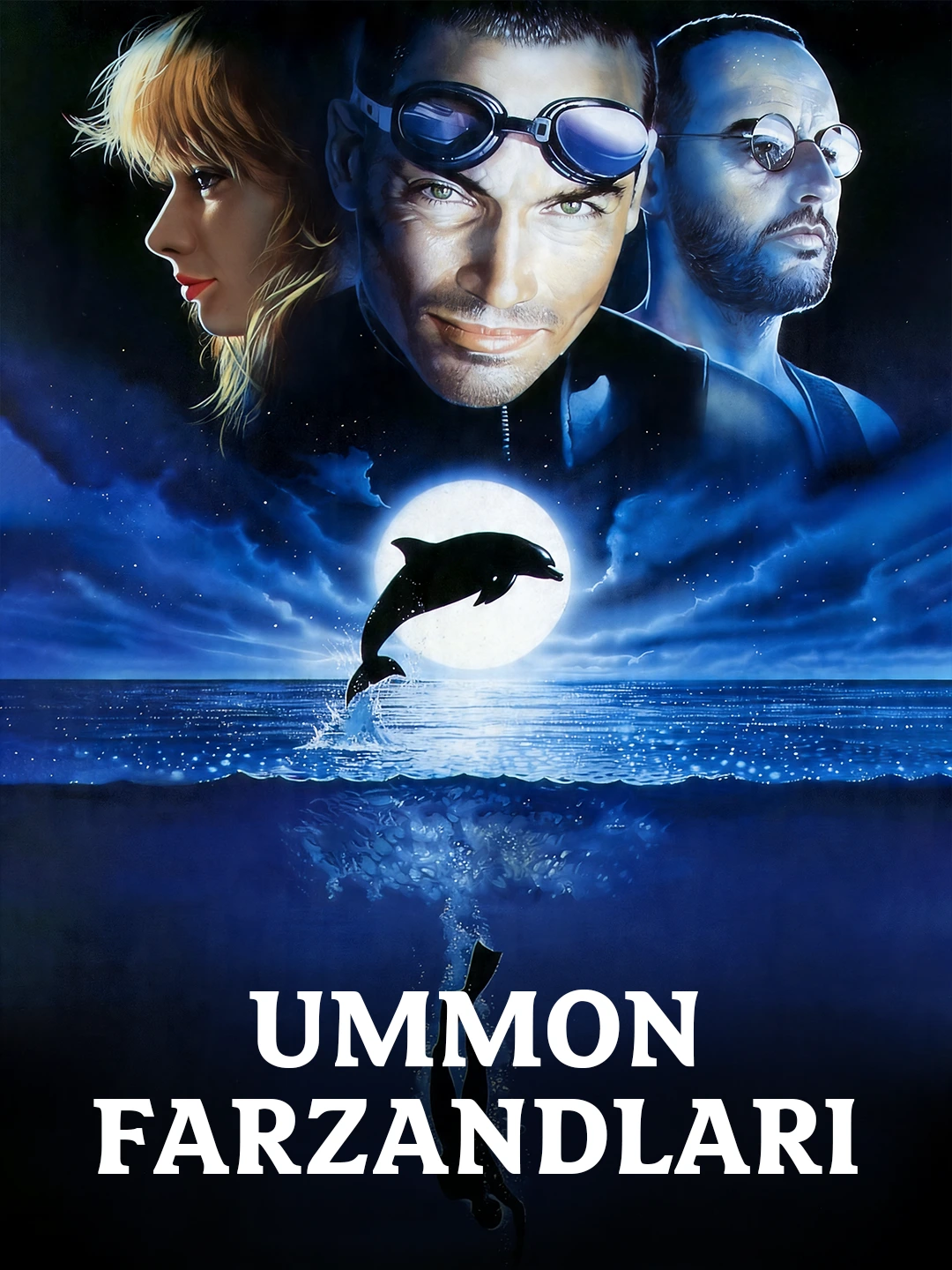 Ummon farzandlari poster