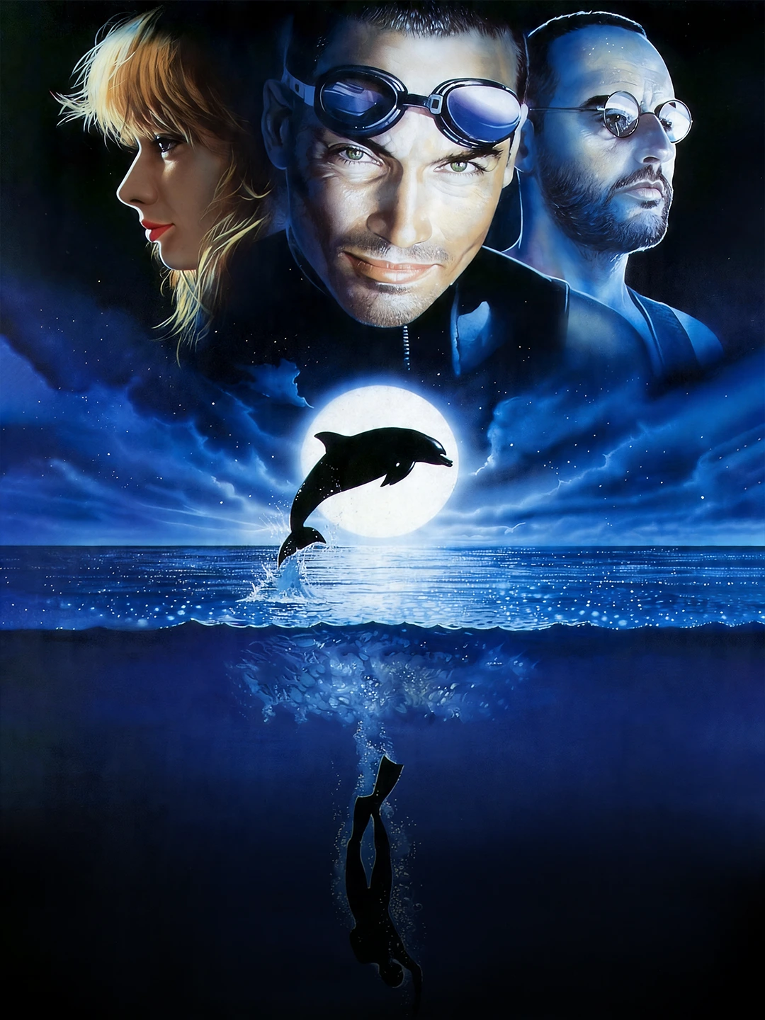 Ummon farzandlari - vertikal poster