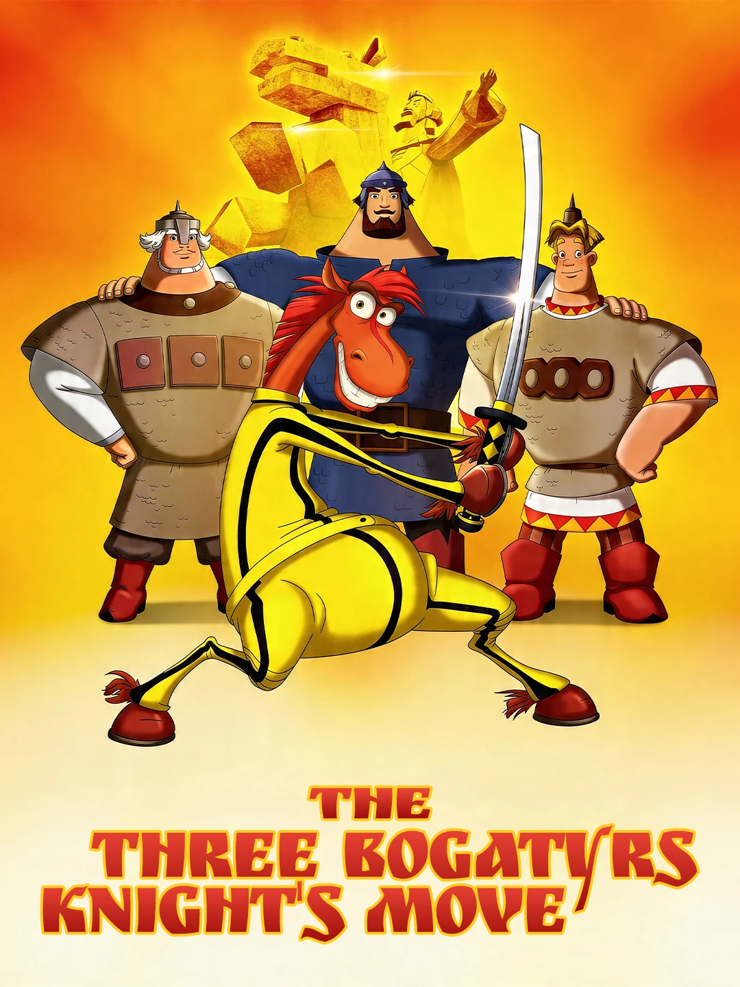 Three Heroes: A Knight's Move poster