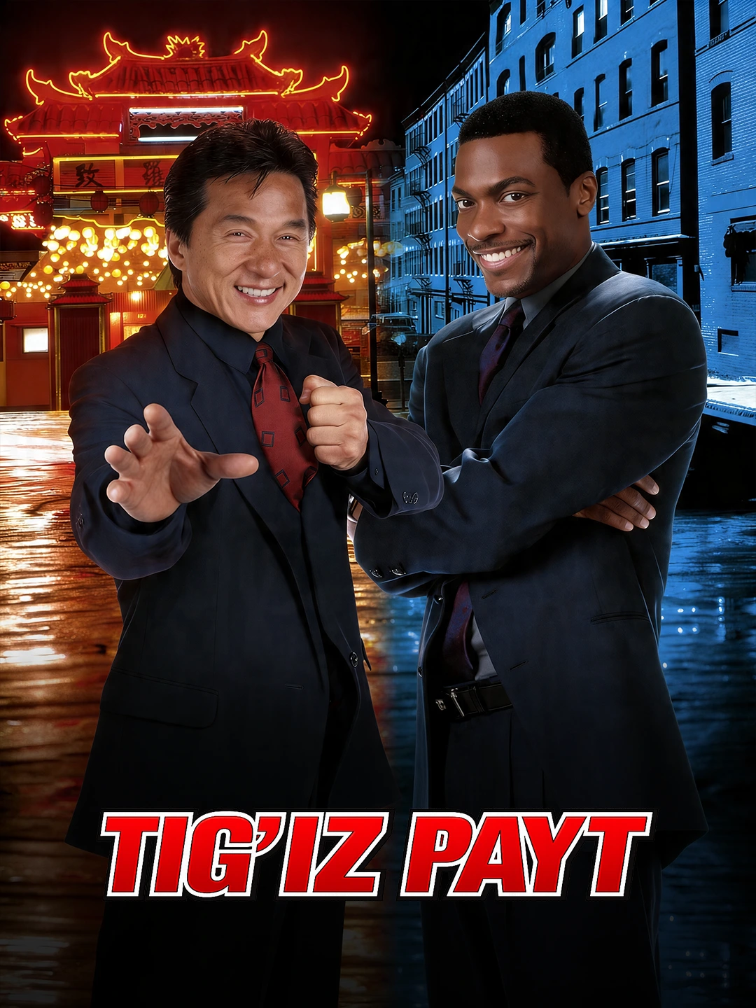 Tig'iz payt poster