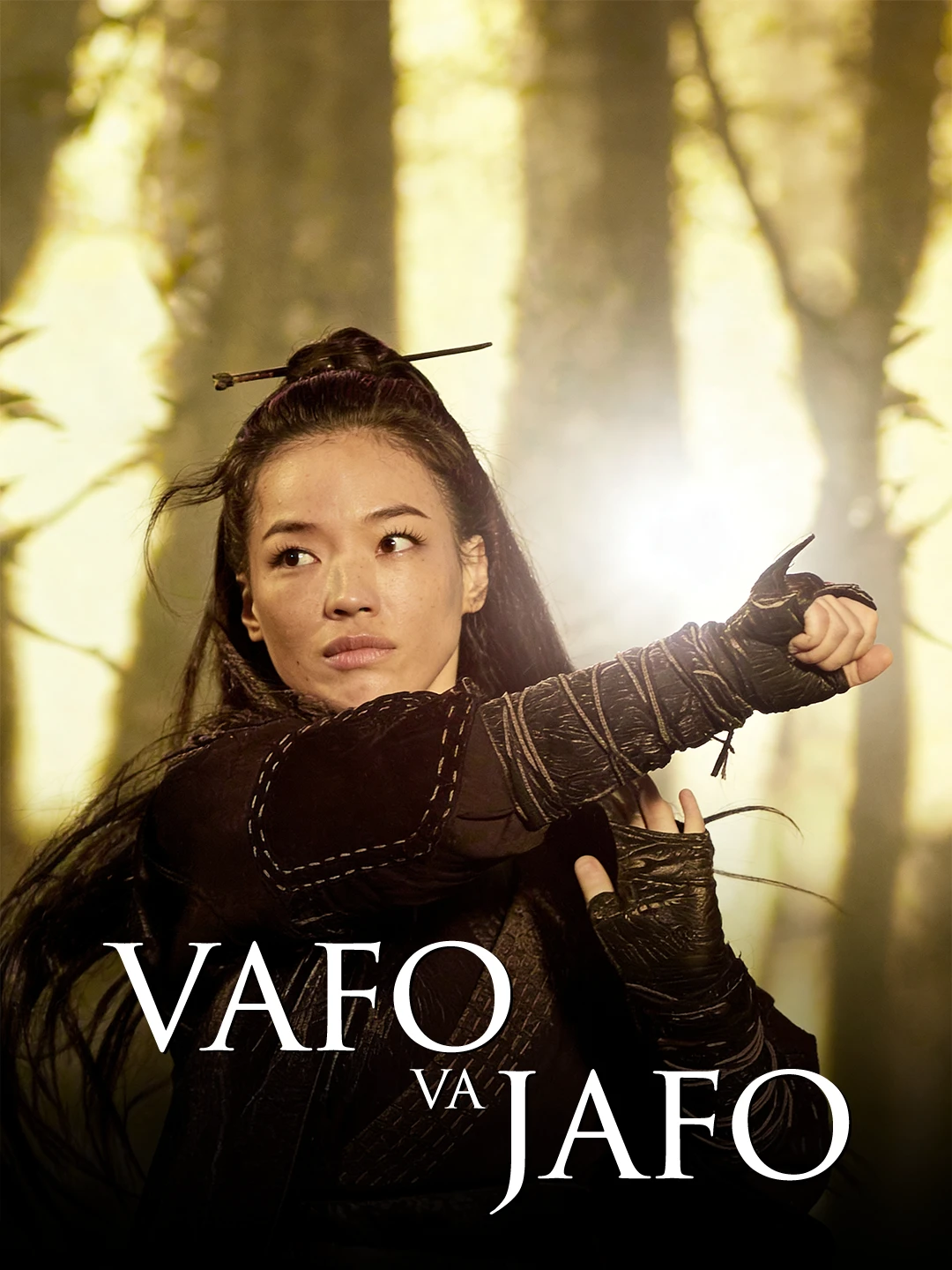 Vafo va Jafo poster