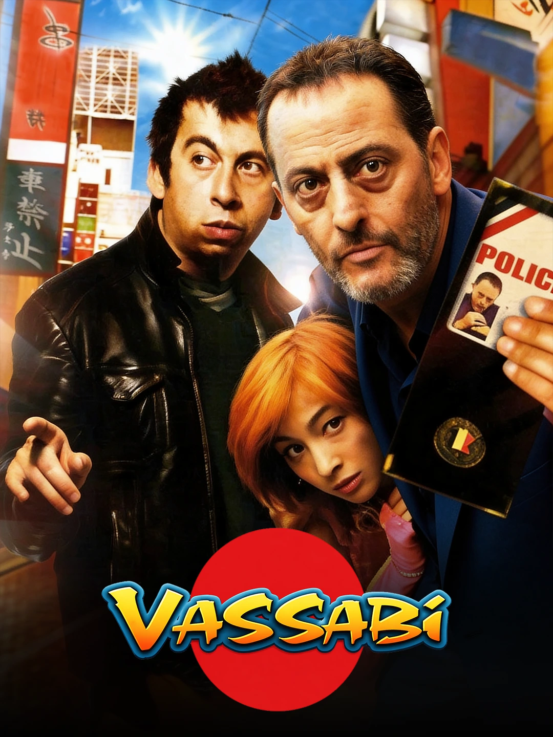 Vasabi poster