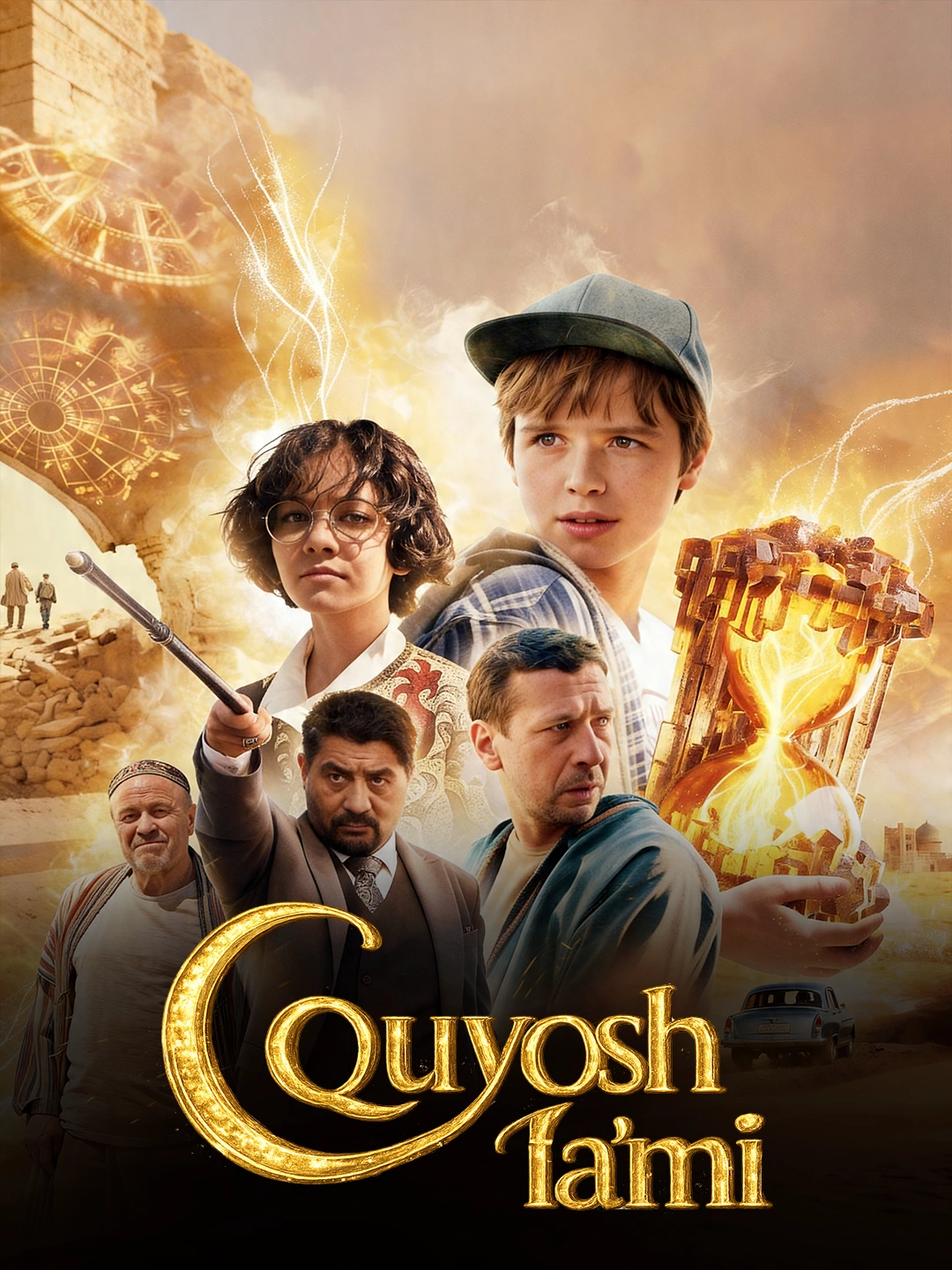 Quyosh ta'mi poster
