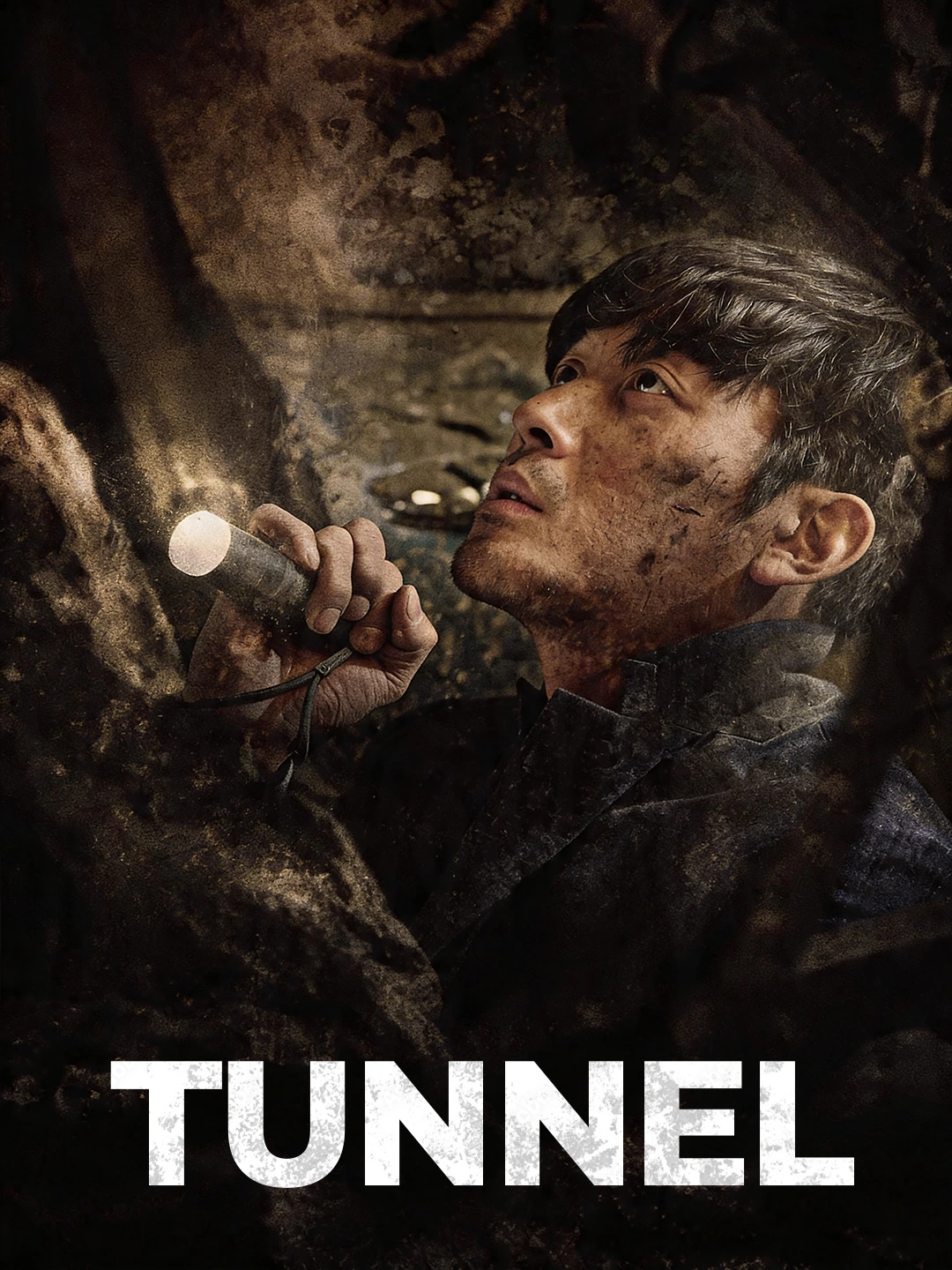 Tunnel poster