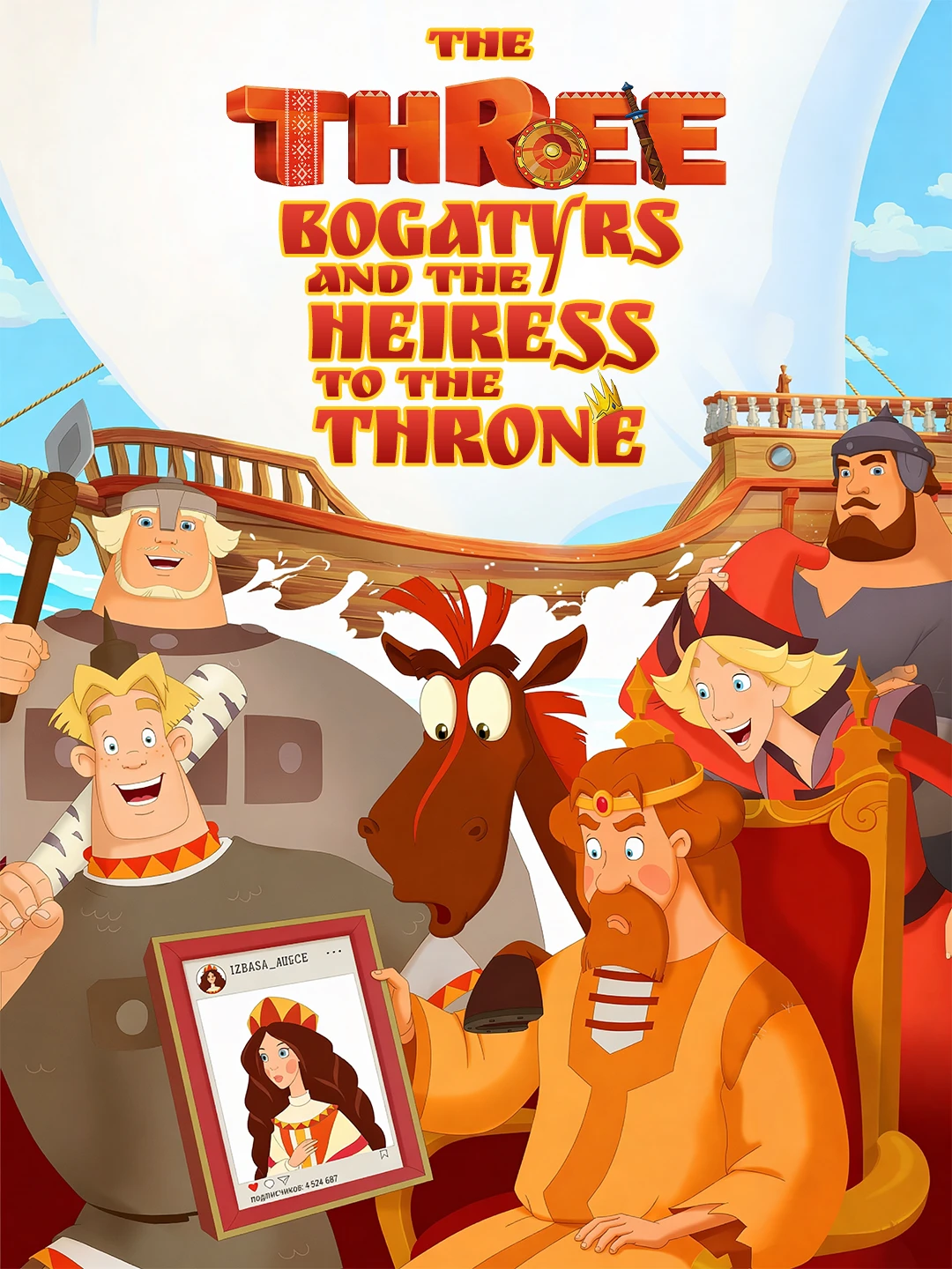 Three Bogatyrs and the Heiress to the Throne poster