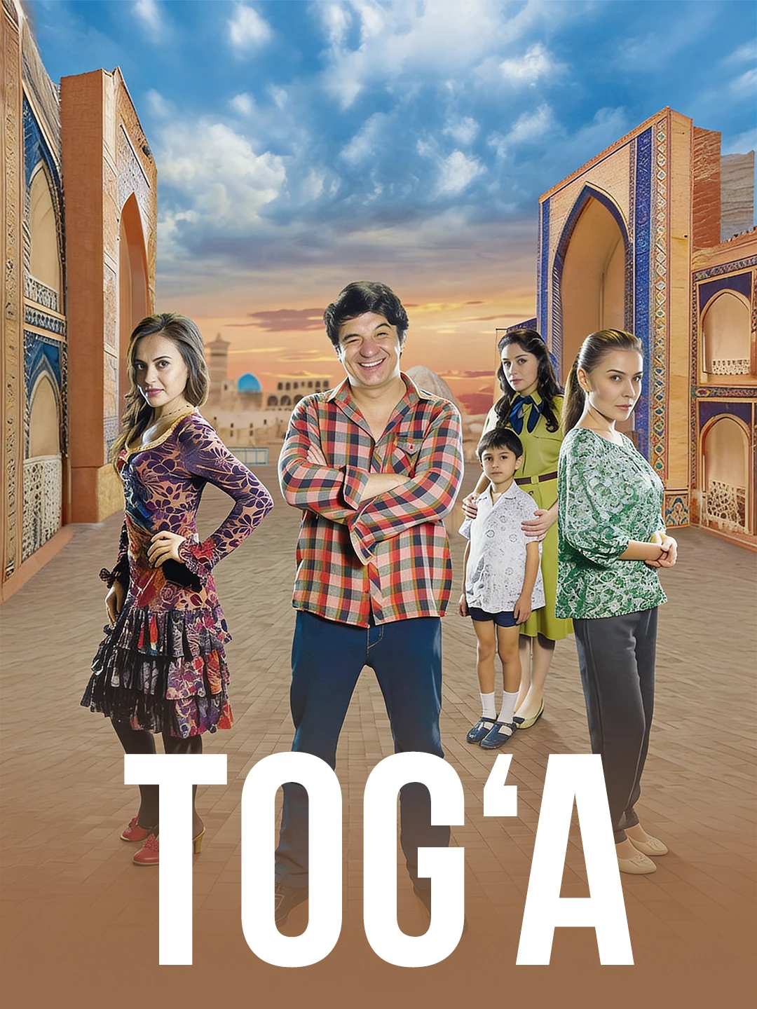 Tog'a poster