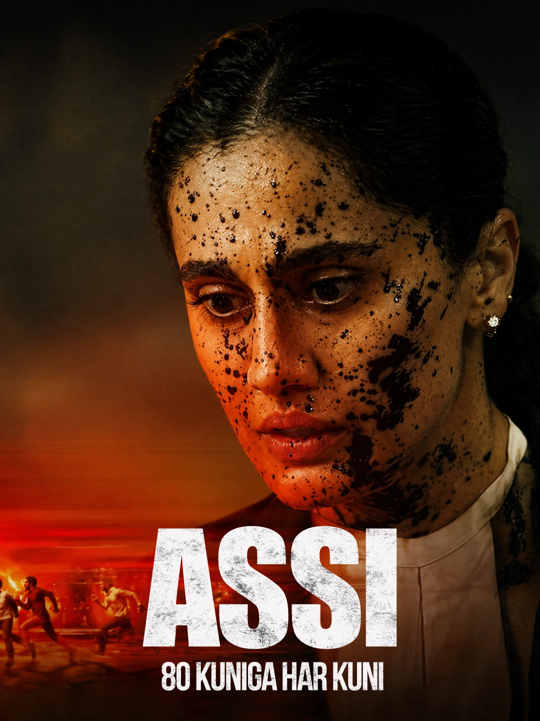 Assi poster