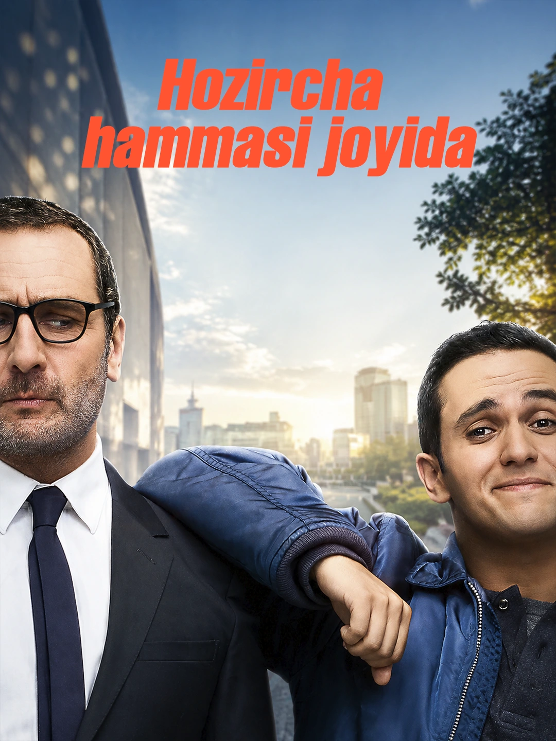 Hozircha hammasi joyida poster