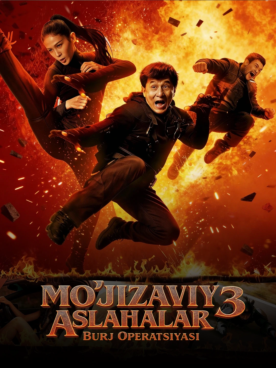 Mo'jizaviy Aslahalar 3: Burj Operatsiyasi poster