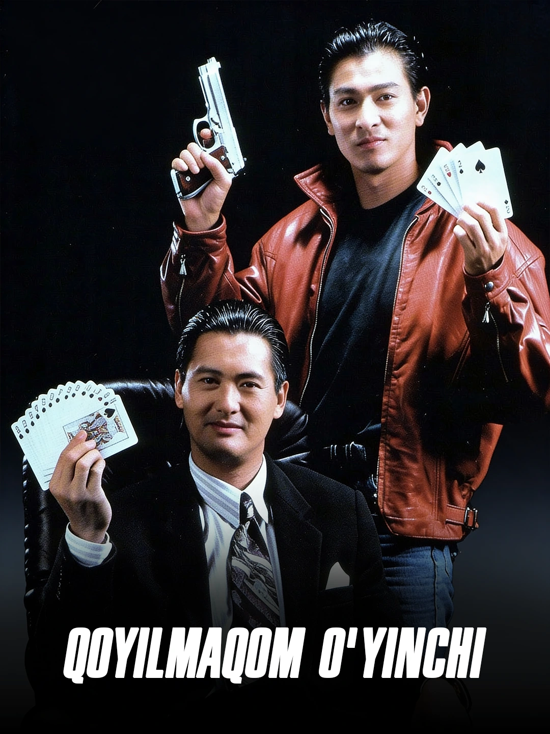 Qoyilmaqom o'yinchi poster