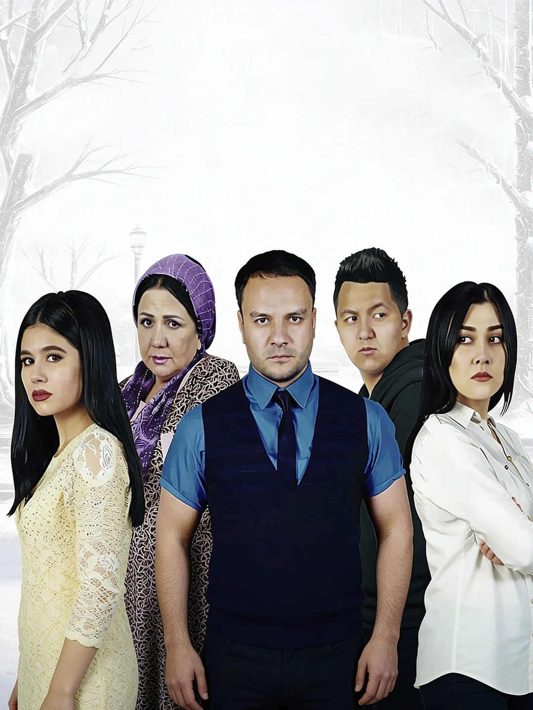 Yolg'izlar - vertikal poster