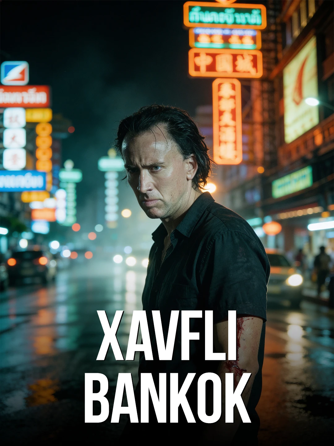 Xavfli Bankok poster