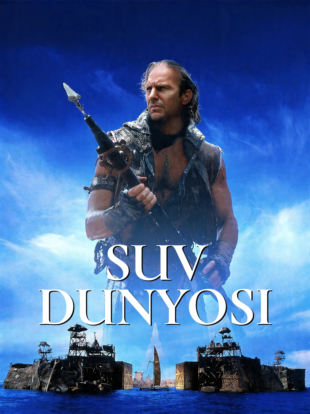Suv dunyosi poster
