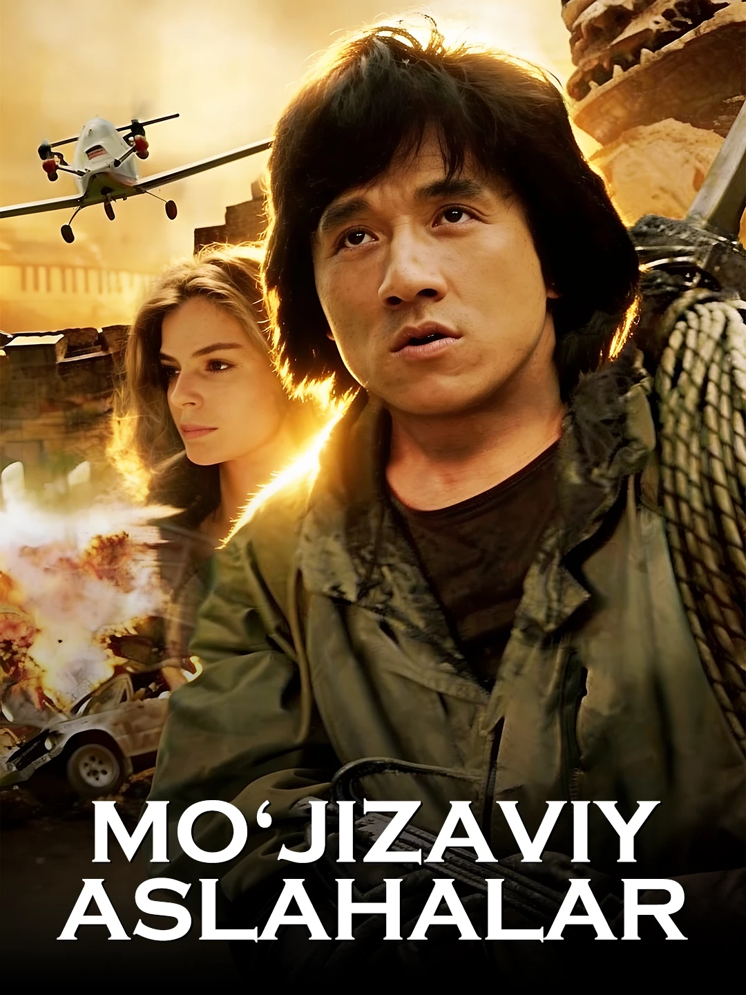 Mo'jizaviy Aslahalar poster