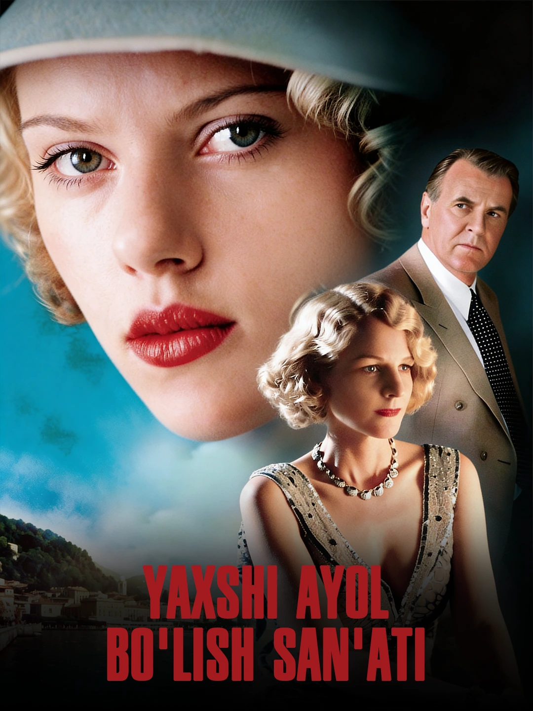 Yaxshi ayol bo'lish san'ati poster