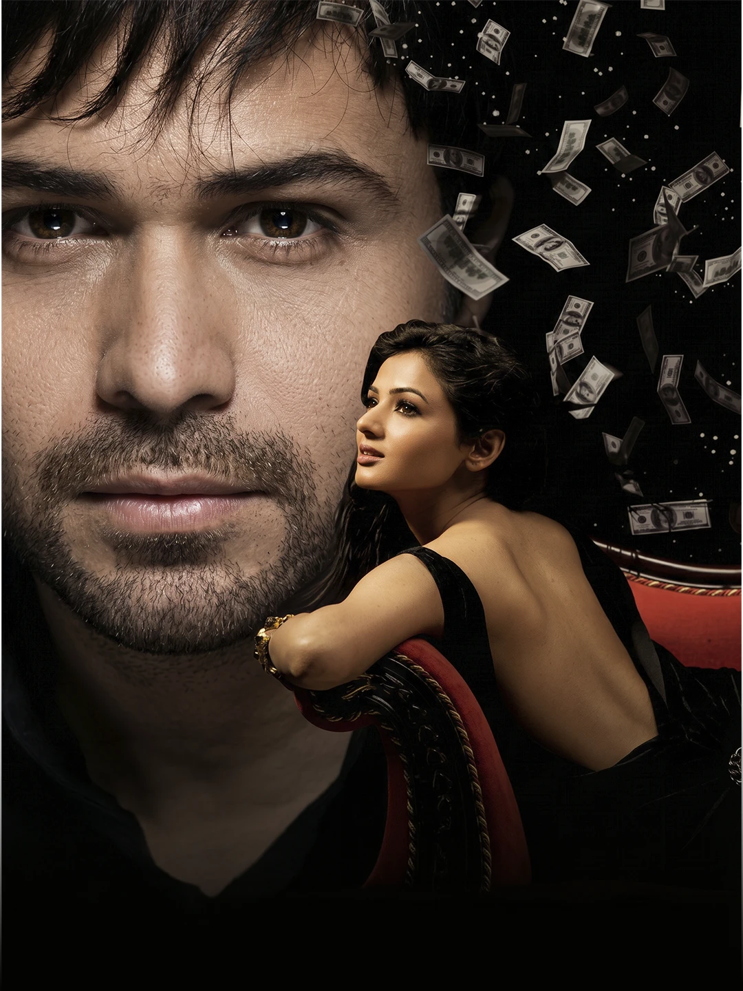 Jannatni izlab - vertikal poster