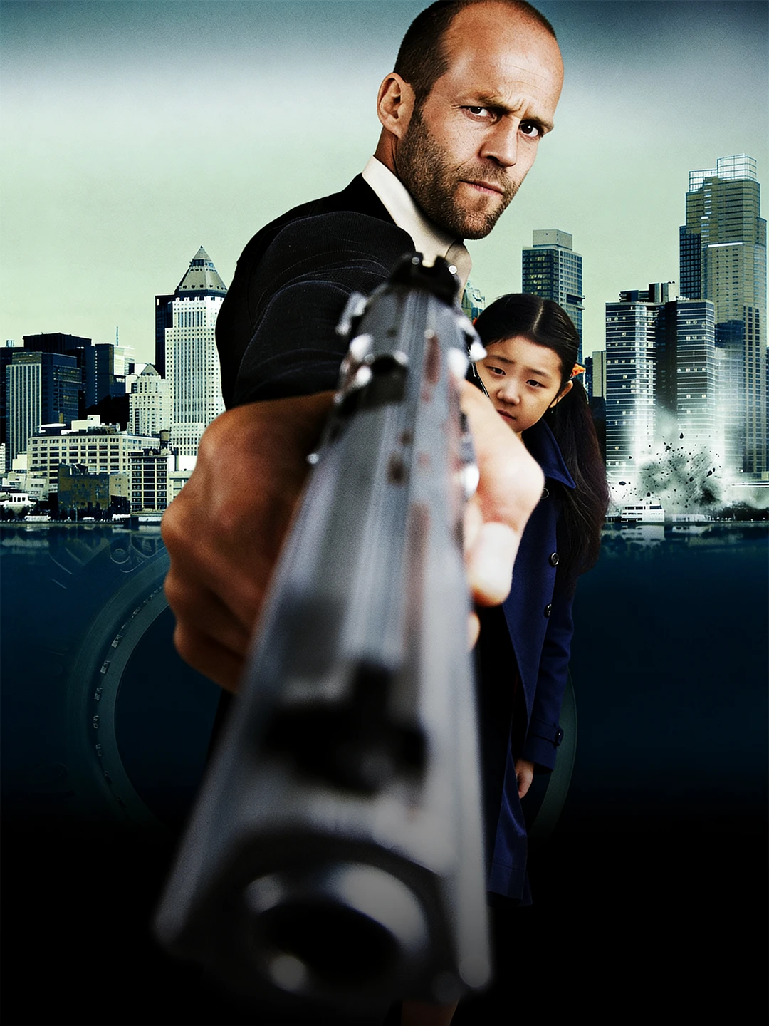 Himoyachi (2012) - vertikal poster