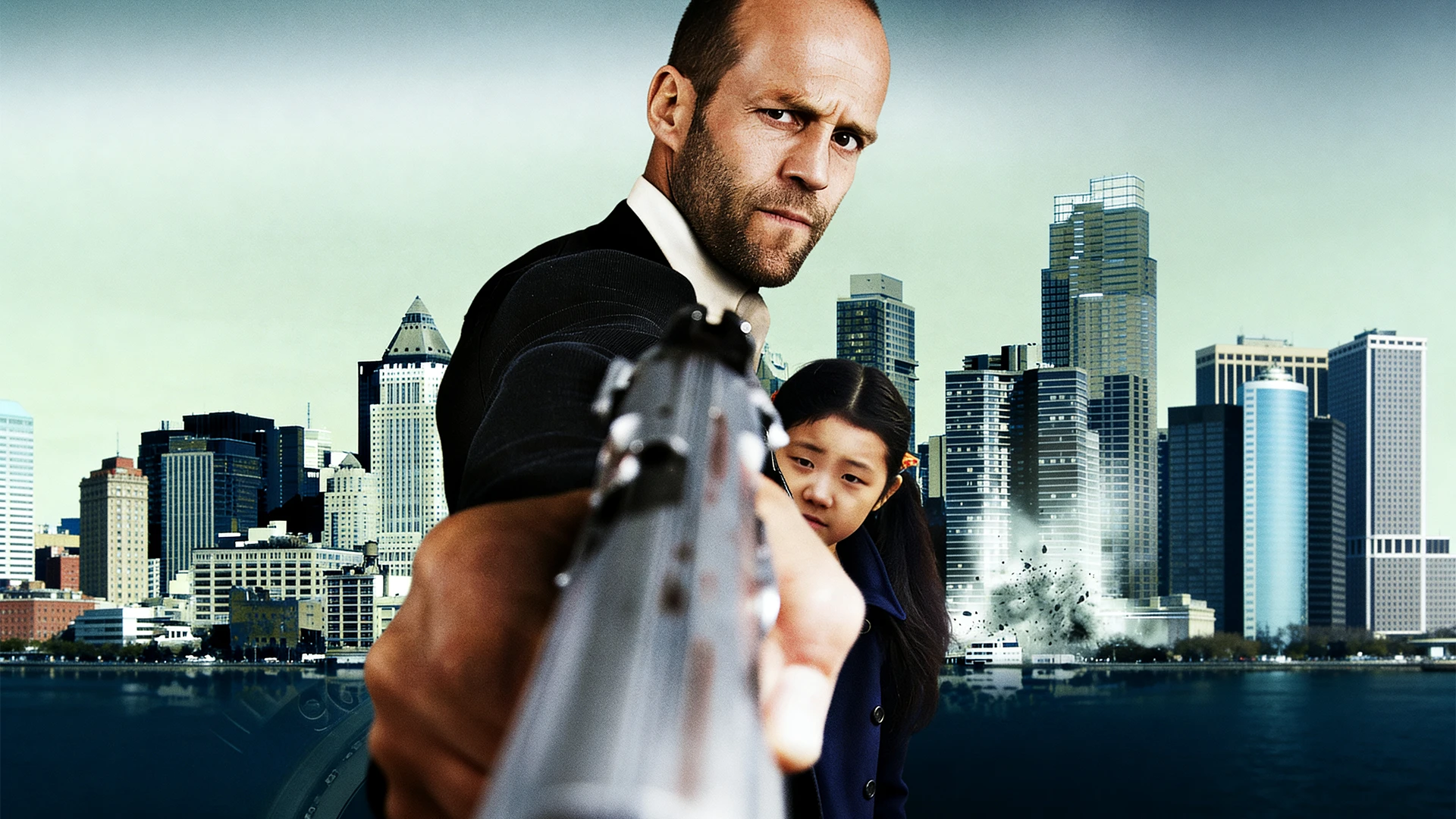 Himoyachi (2012) - gorizontal poster