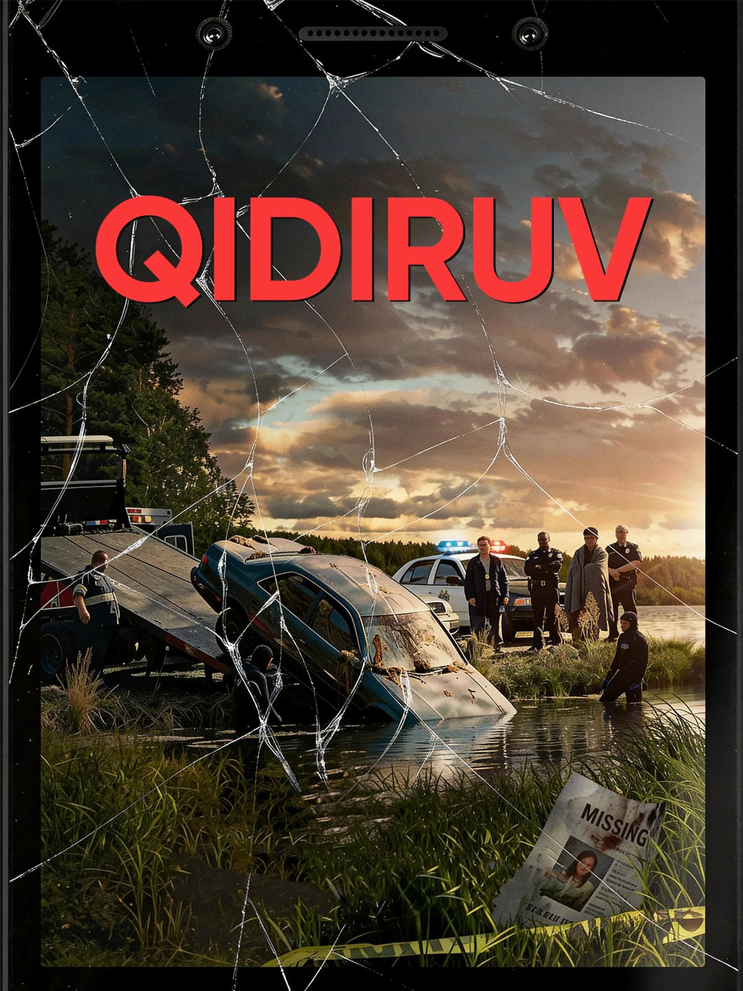 Qidiruv (2018) poster