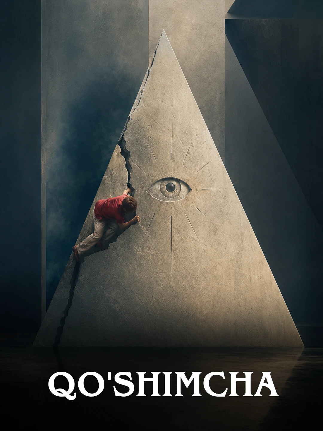 Qo'shimcha poster