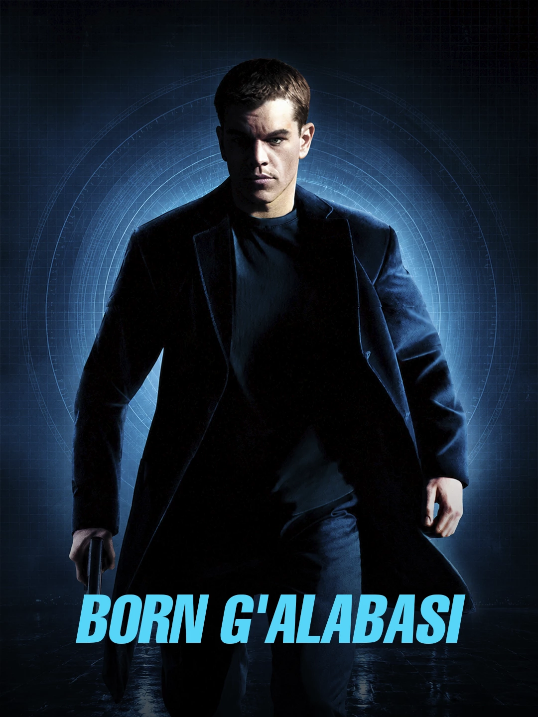 Born g'alabasi poster