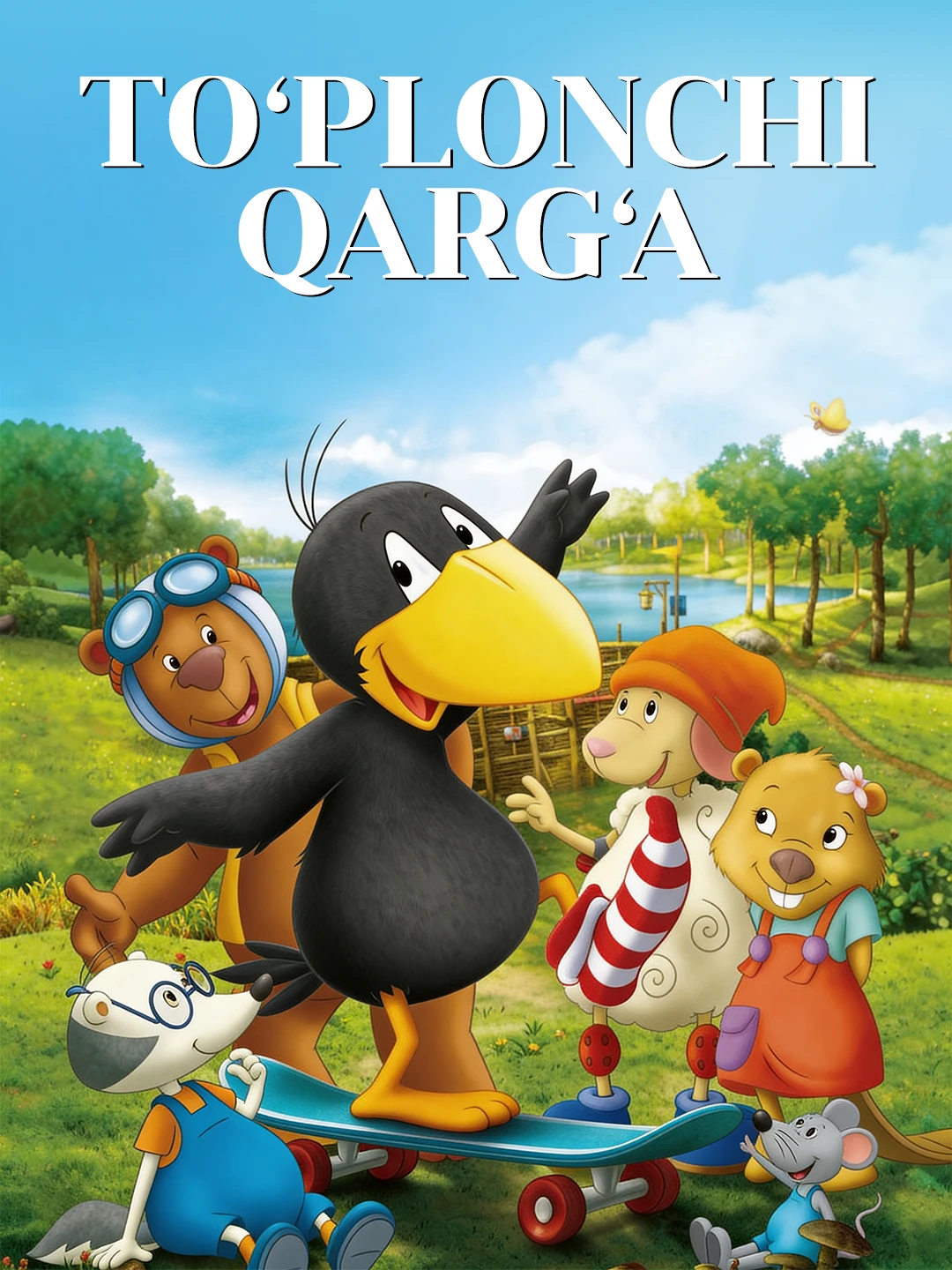 To'polonchi qarg'a poster