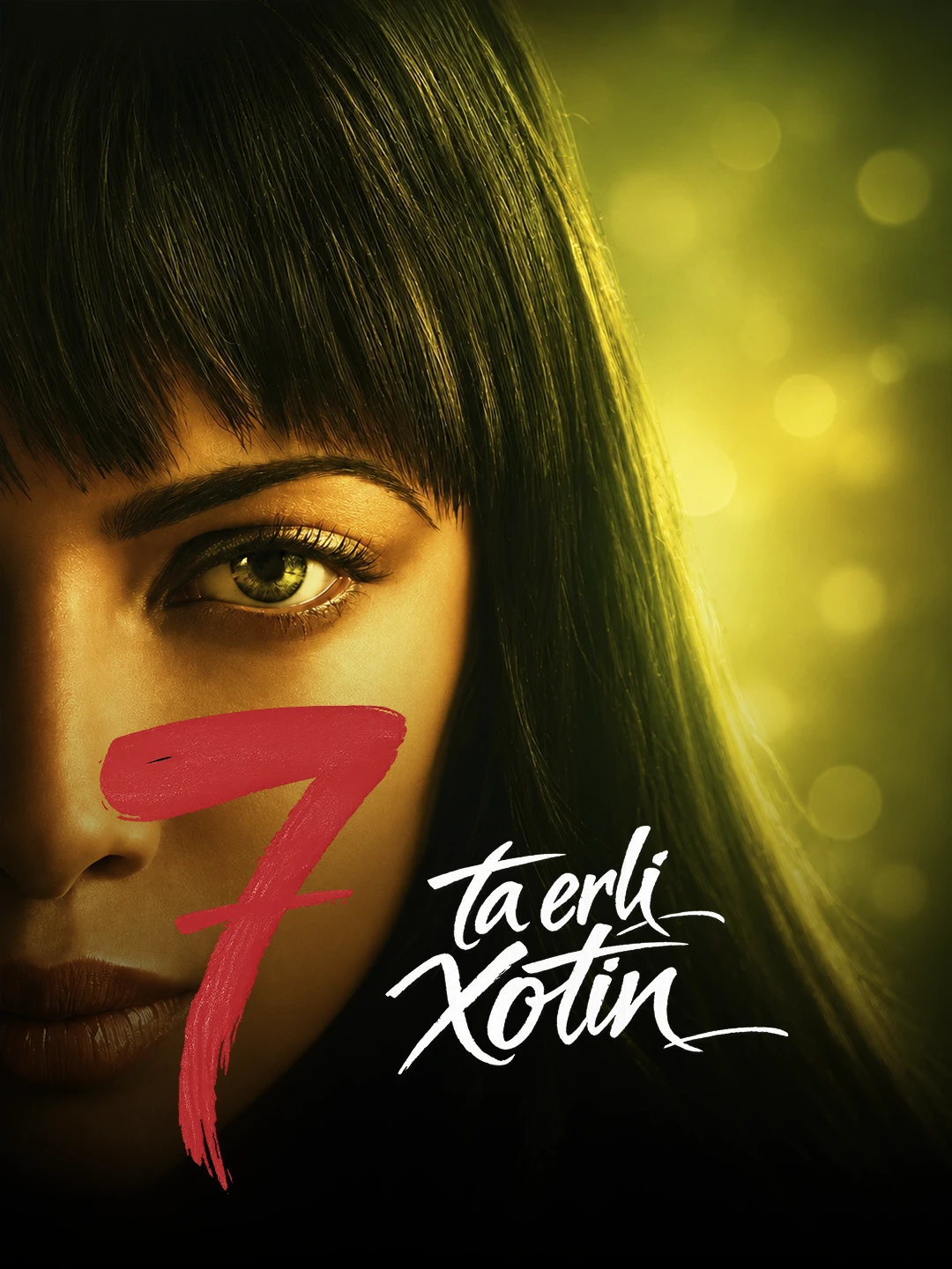 7 ta erli xotin poster