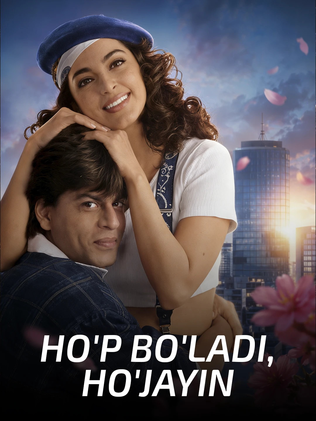 Ho'p bo'ladi, ho'jayin poster