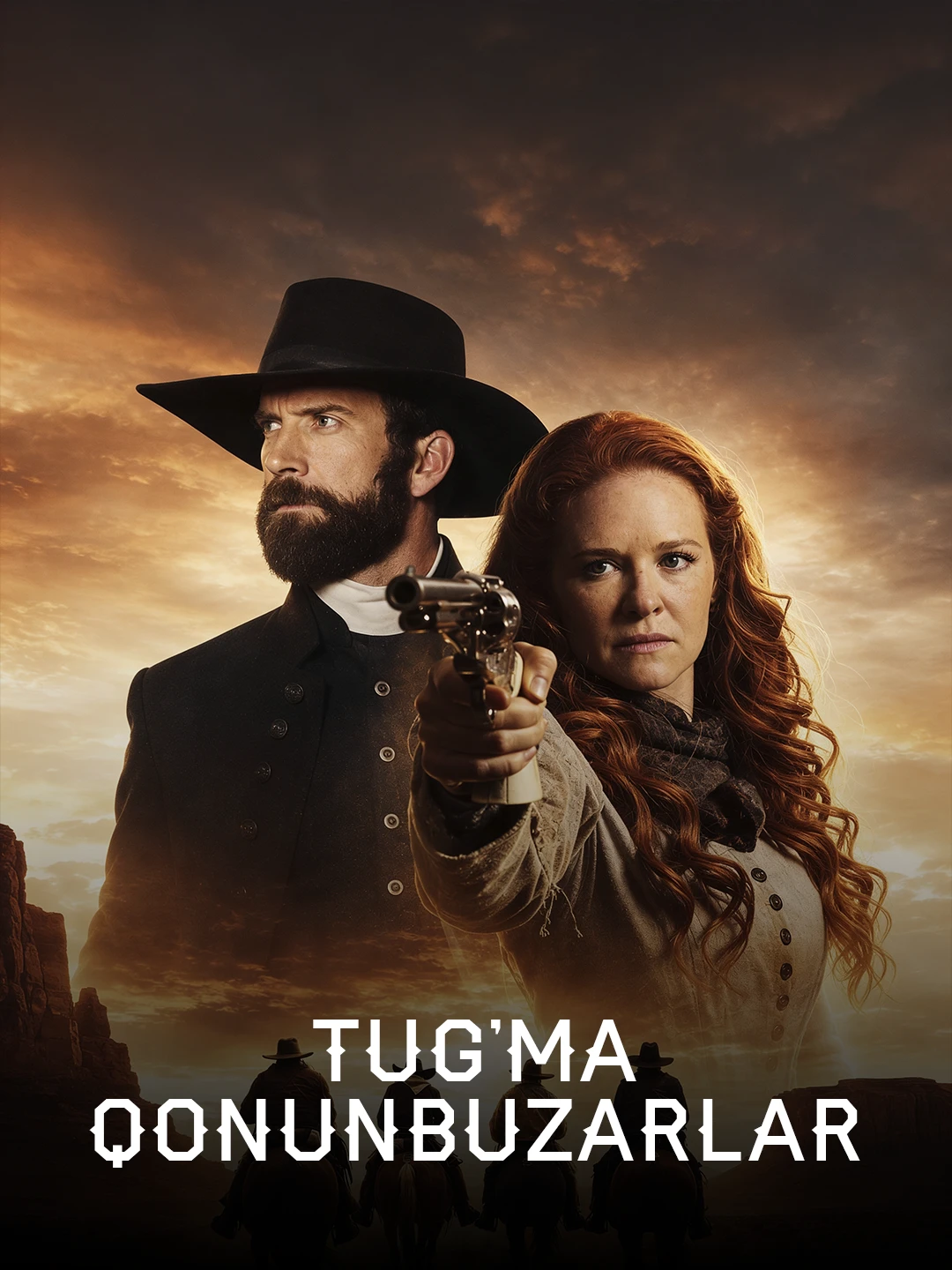 Tug'ma qonunbuzarlar poster
