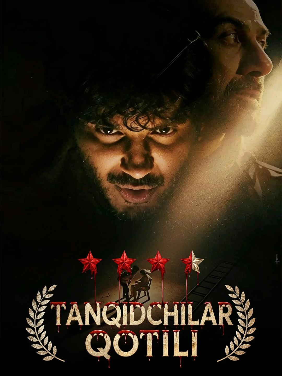 Tanqidchilar Qotili poster