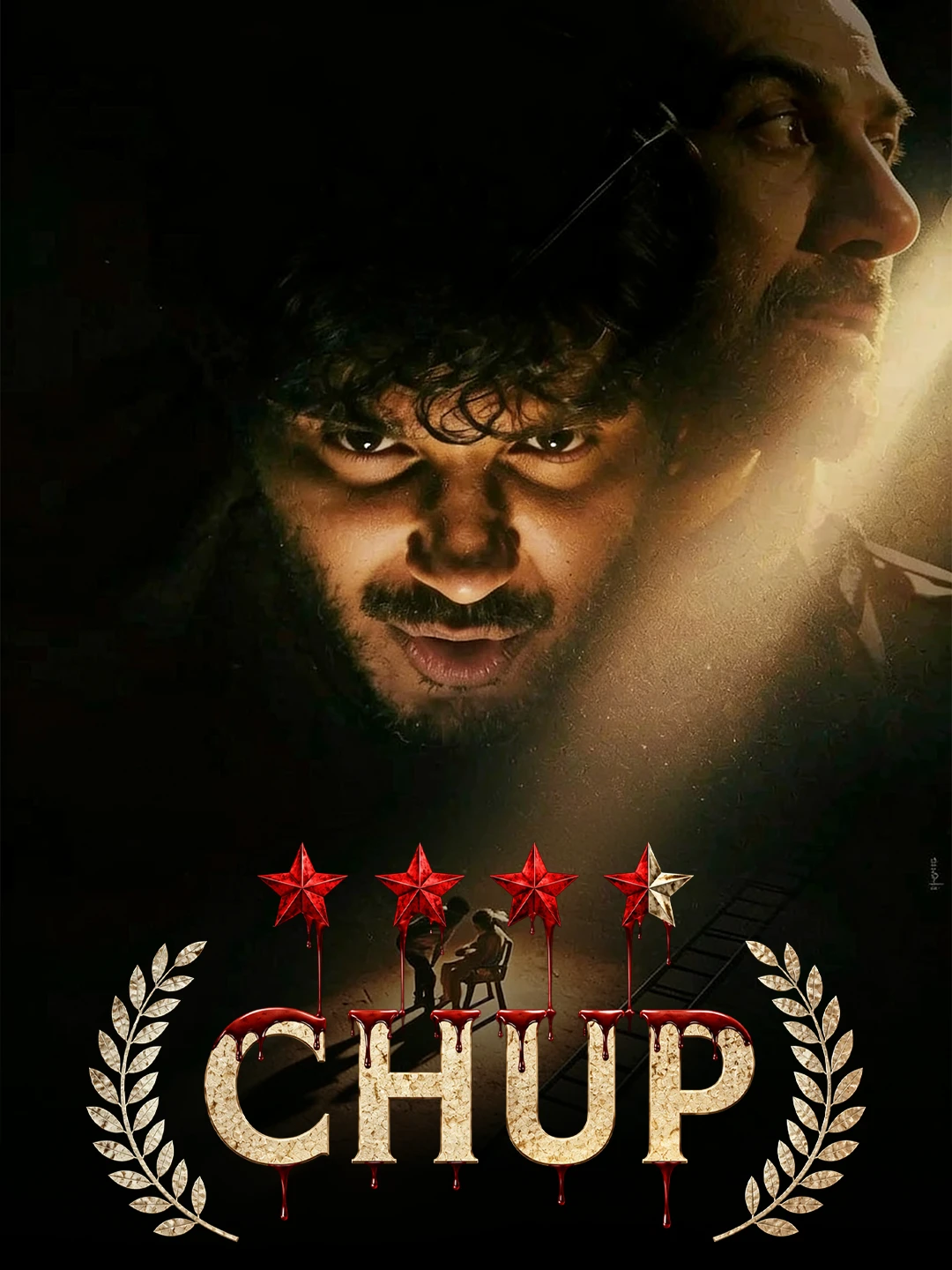 Chup poster