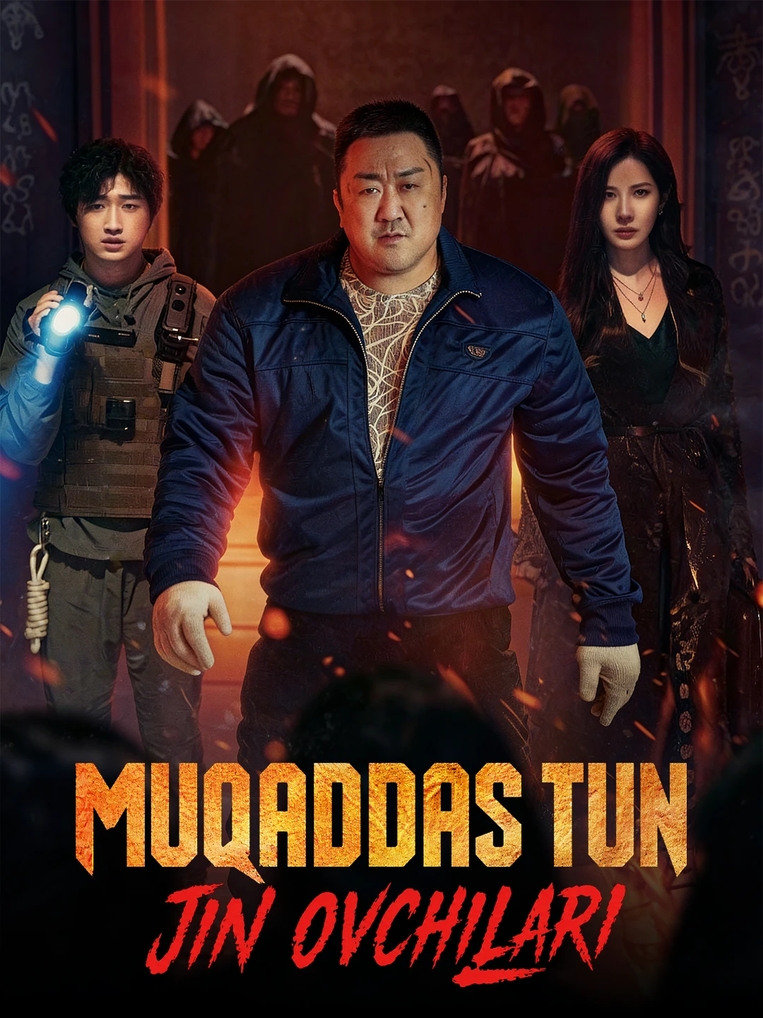 Muqaddas tun.Jin ovchilari poster