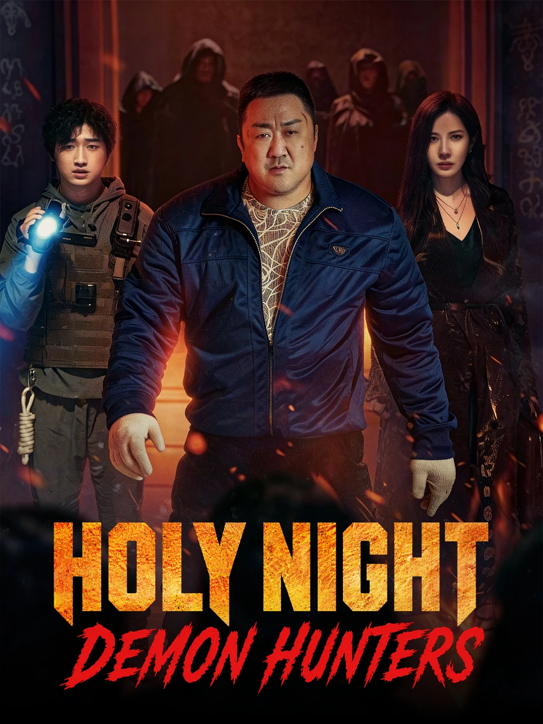 Holy night. The Demon Hunters poster