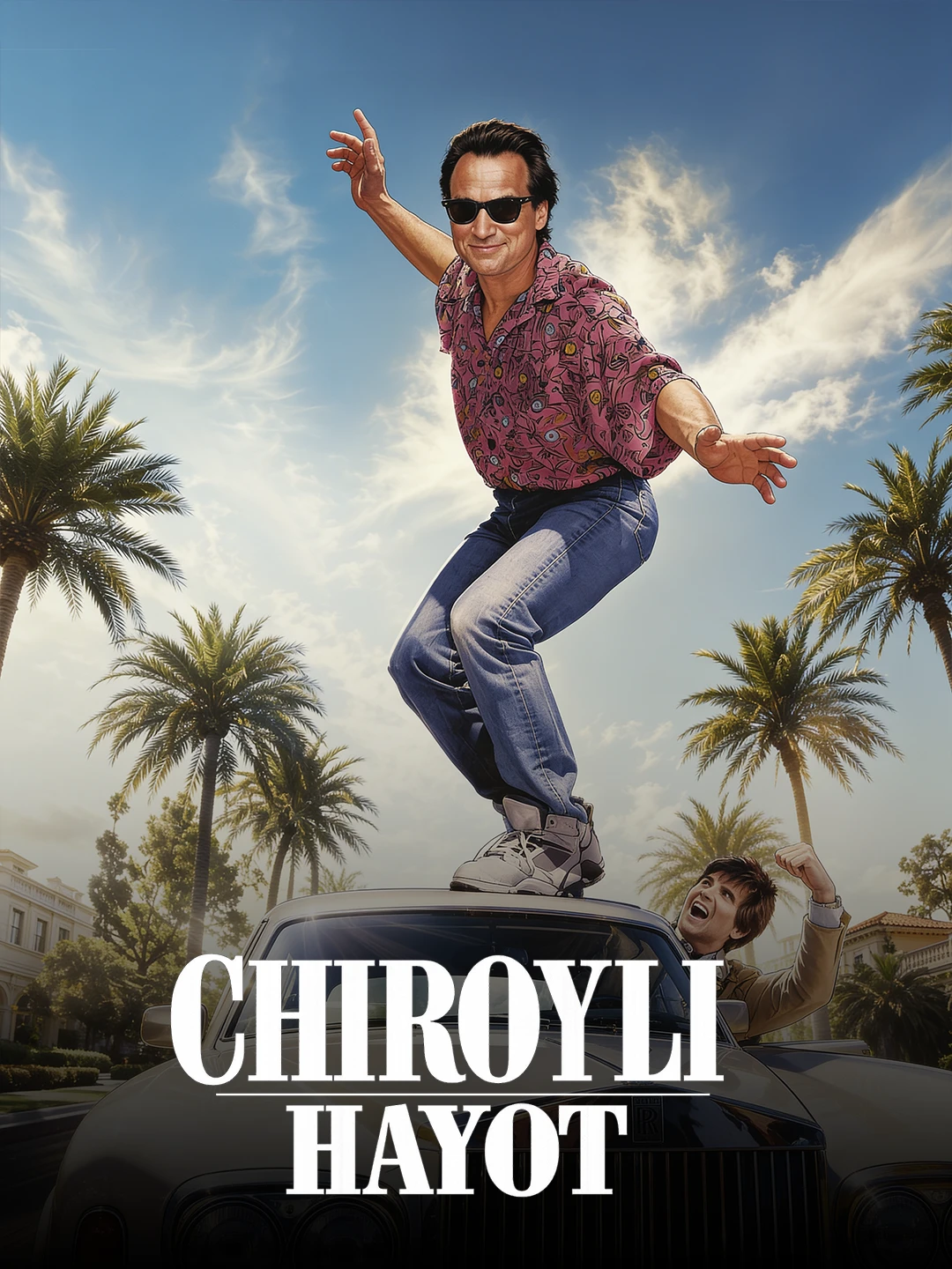 Chiroyli hayot poster