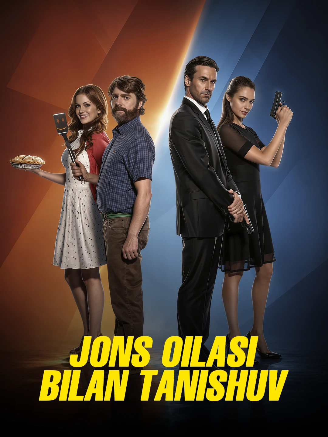 Jons oilasi bilan tanishuv poster