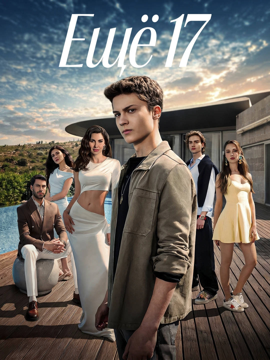 Ещё 17 poster
