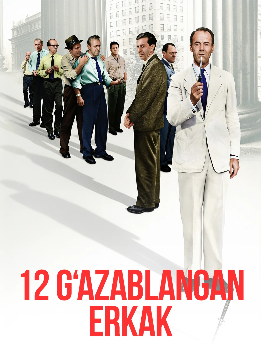 12 g'azablangan erkak poster