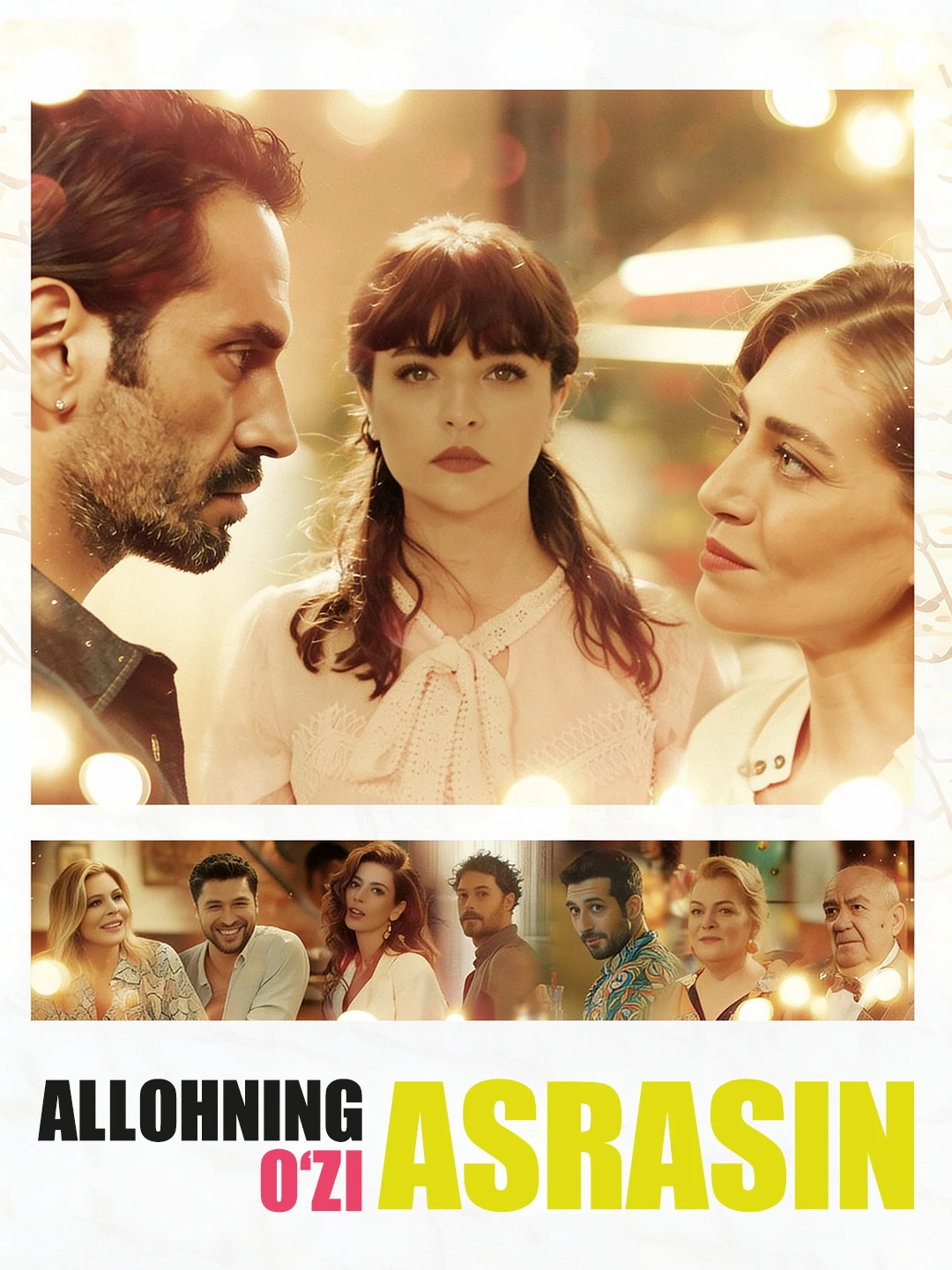Allohning o'zi asrasin poster