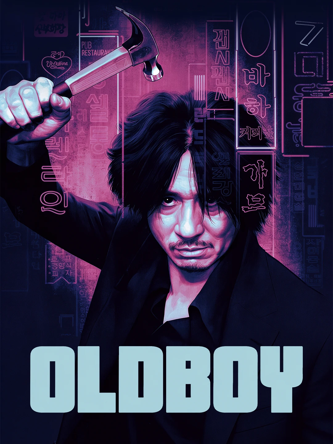 Oldeuboi poster